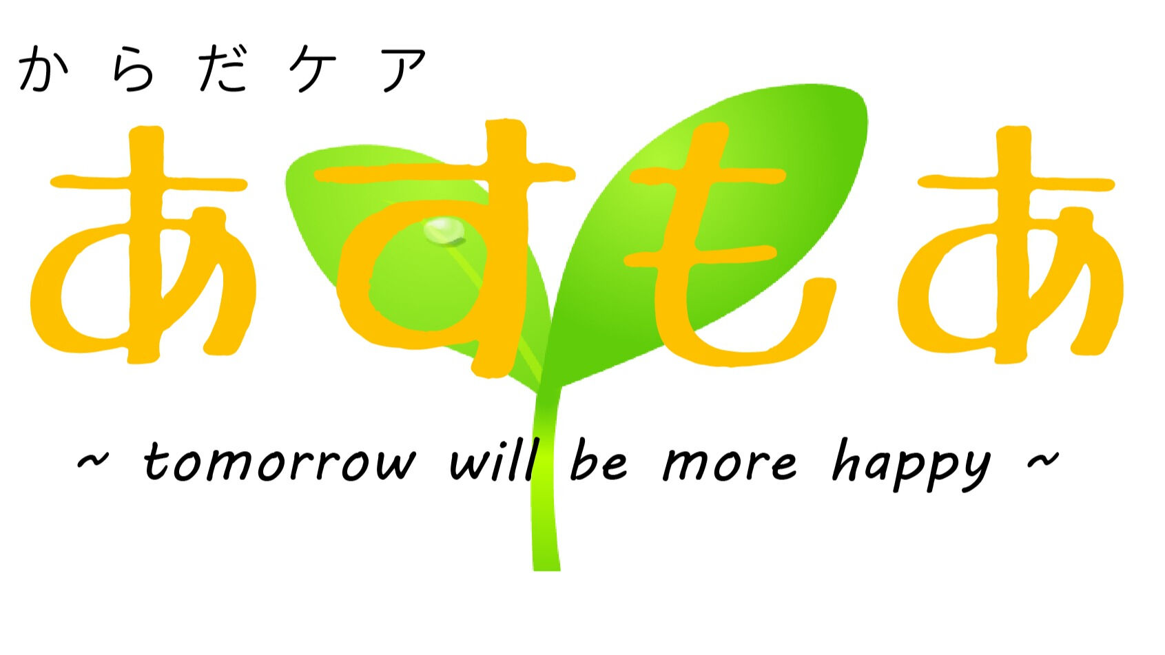 こんにちは、皆さん🌿