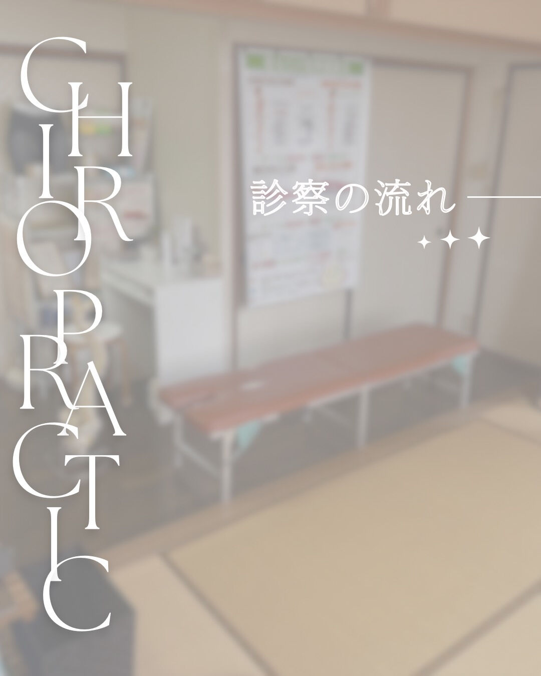 こんにちは、みなさま😊！