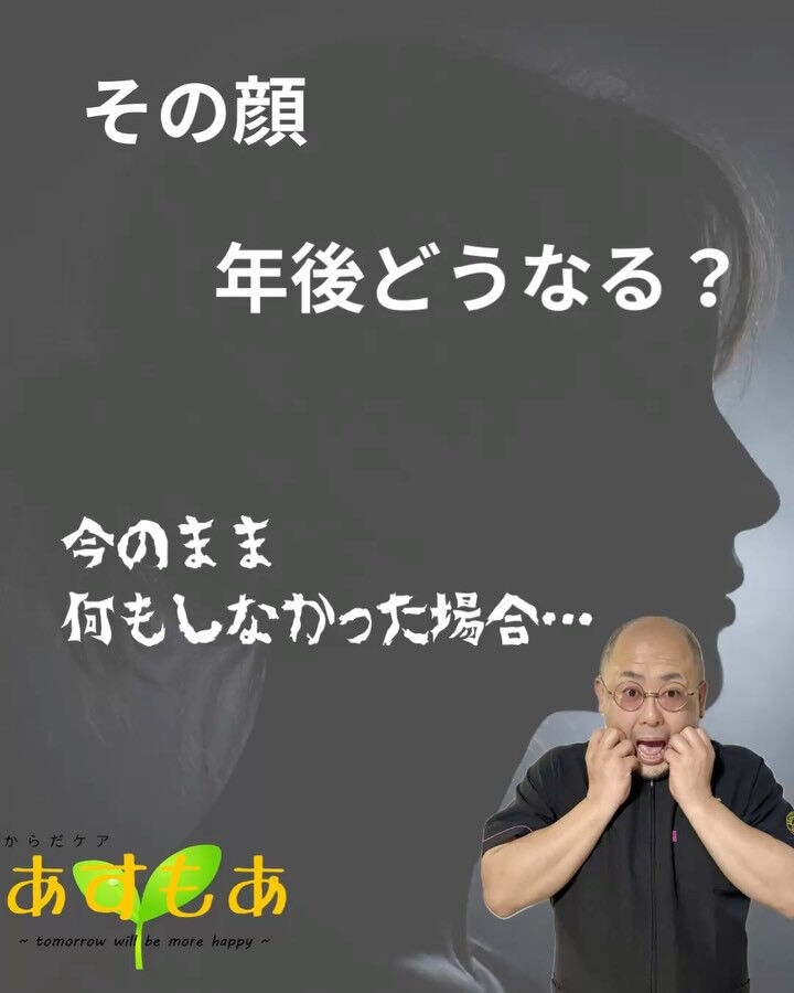 怖いおはなし😱