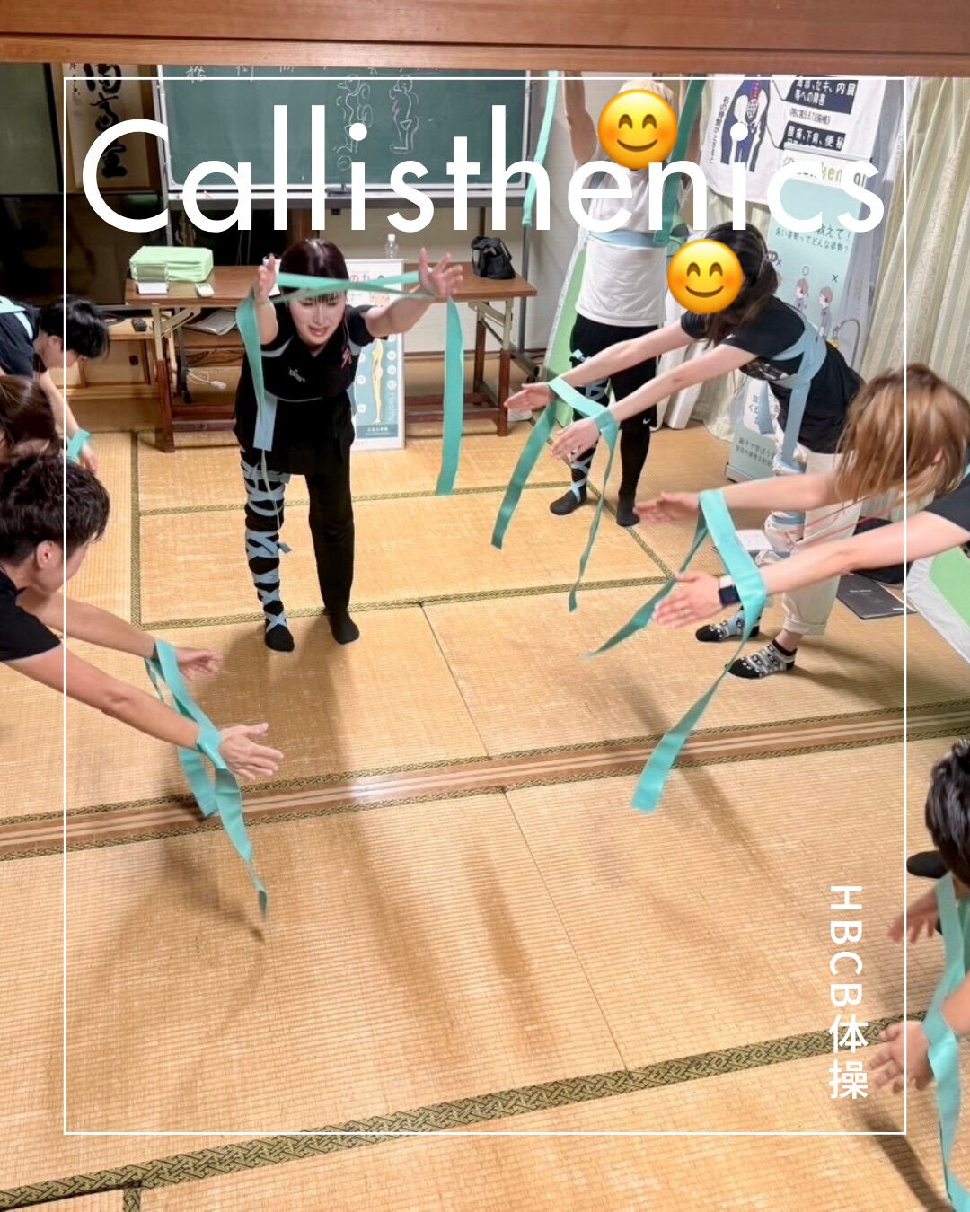 🌿 健康のための1dayスクールを開催しました！