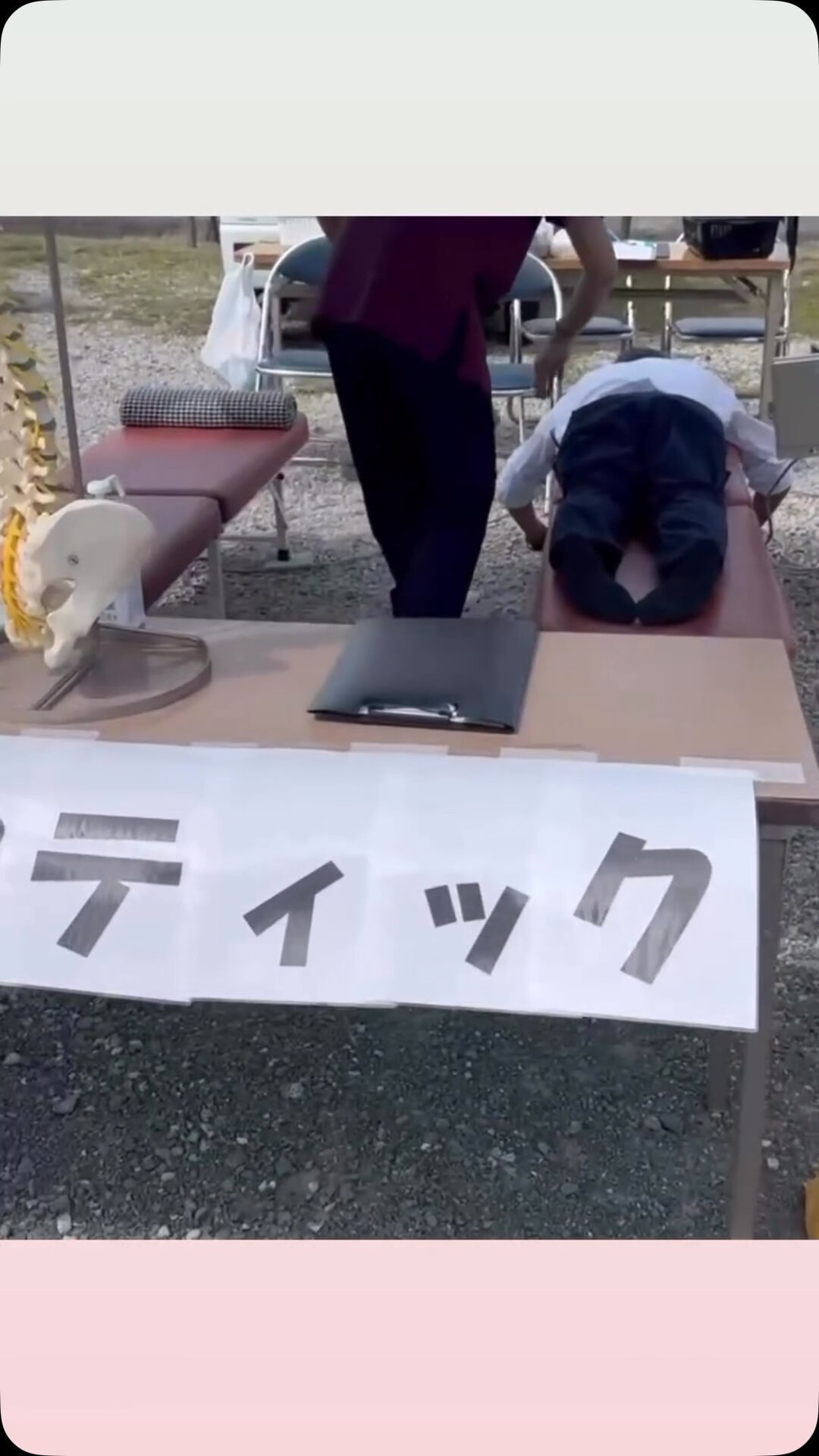 🎉✨ 大盛況御礼！！ ✨🎉